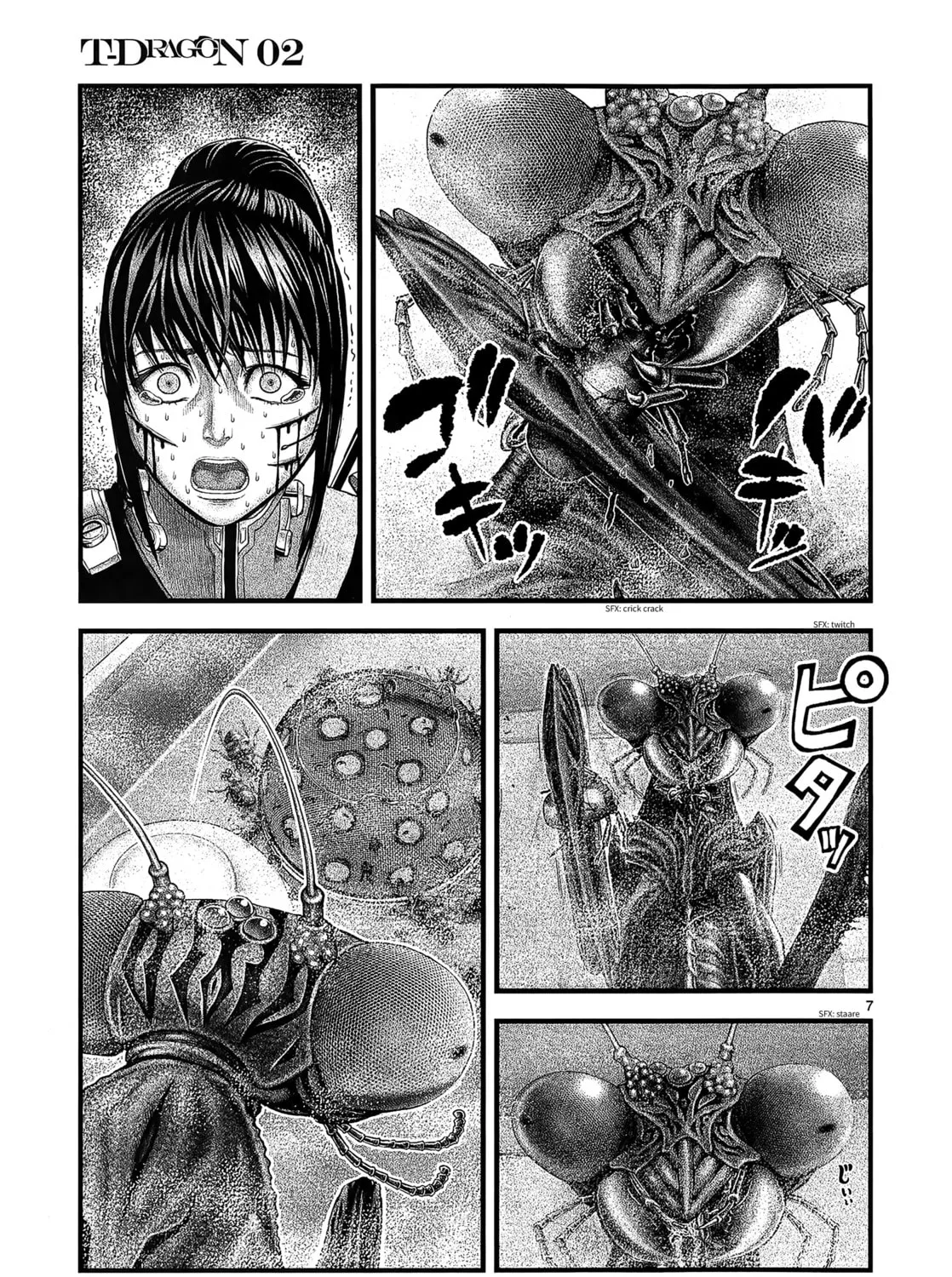 Read T-Dragon chapter 7 image 19 on Lezhin