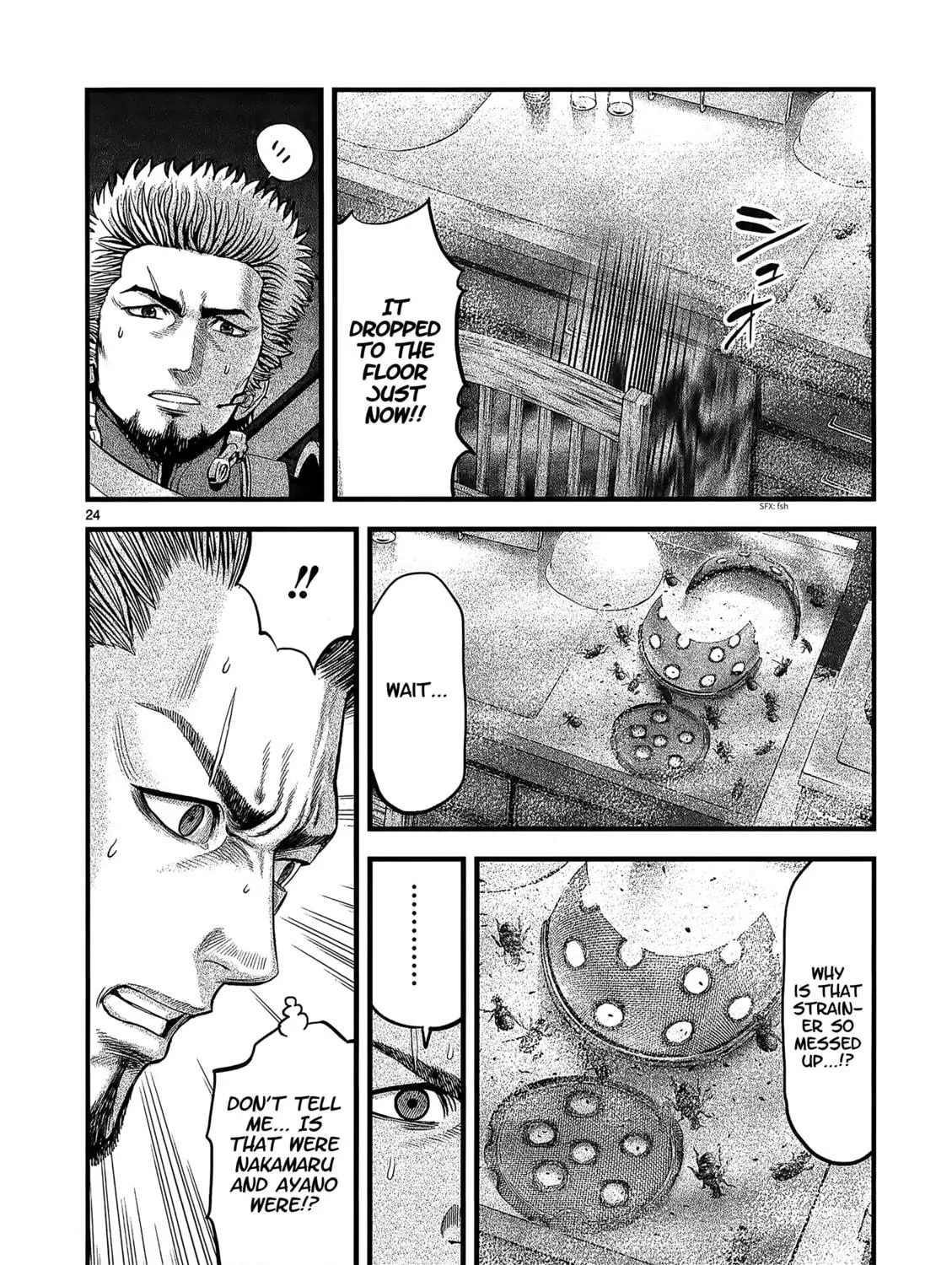 Read T-Dragon chapter 7 image 51 on Lezhin