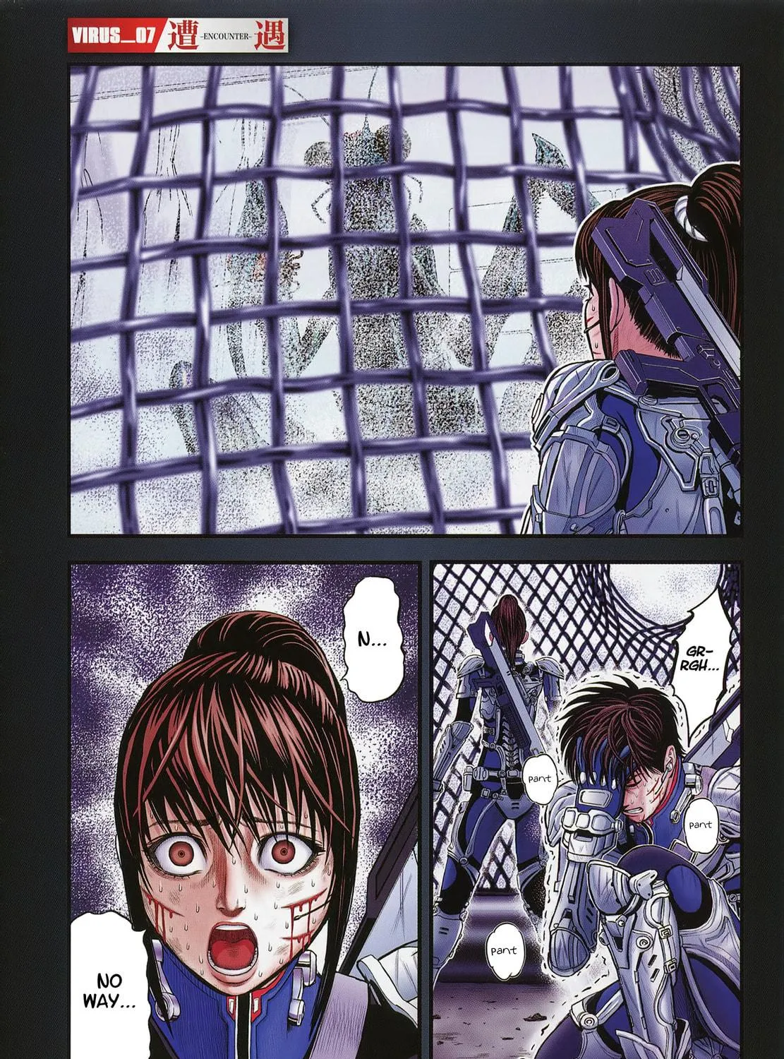 Read T-Dragon chapter 7 image 9 on Lezhin