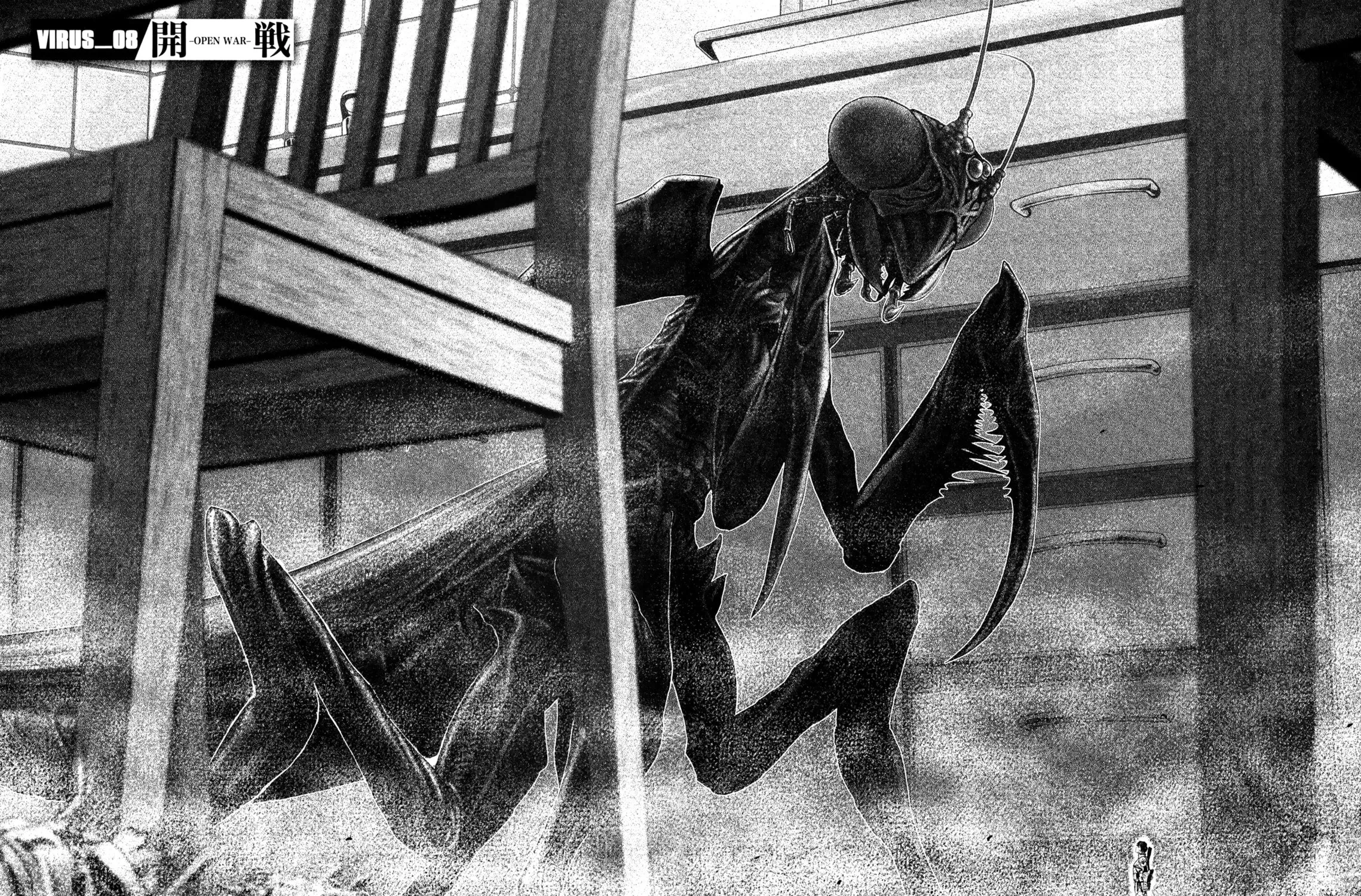 Read T-Dragon chapter 8 image 2 on Lezhin