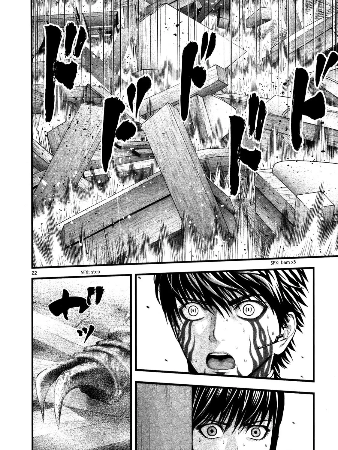 Read T-Dragon chapter 8 image 34 on Lezhin