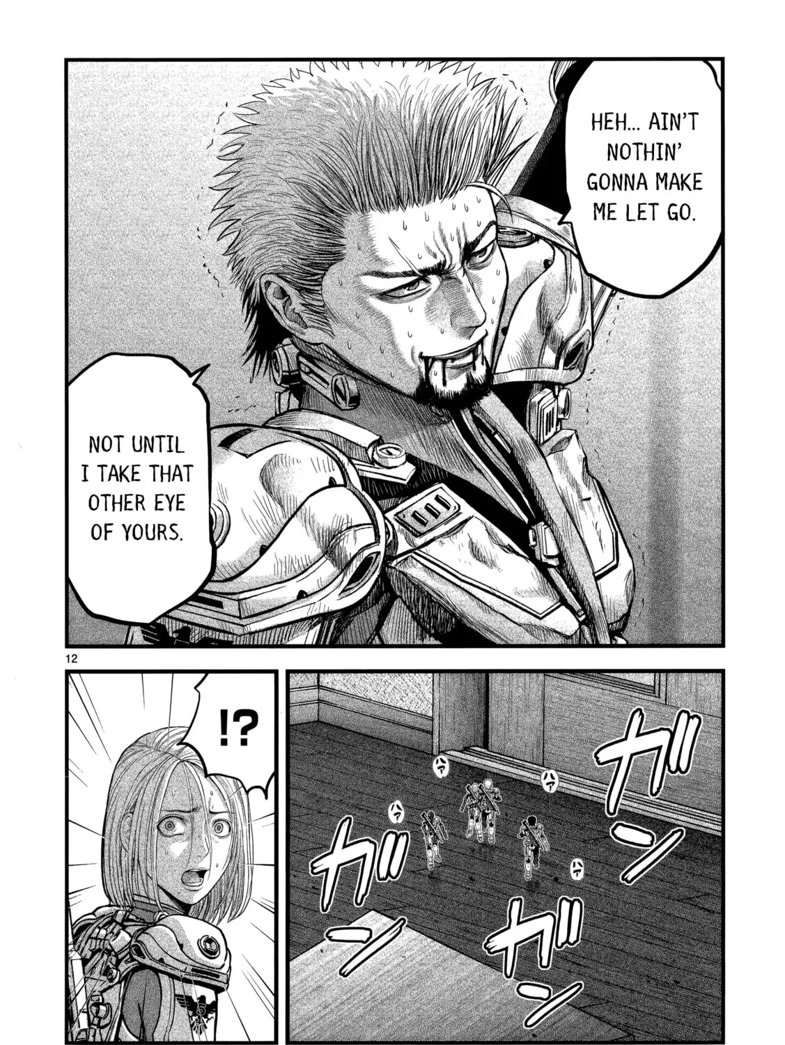 Read T-Dragon chapter 9 image 20 on Lezhin