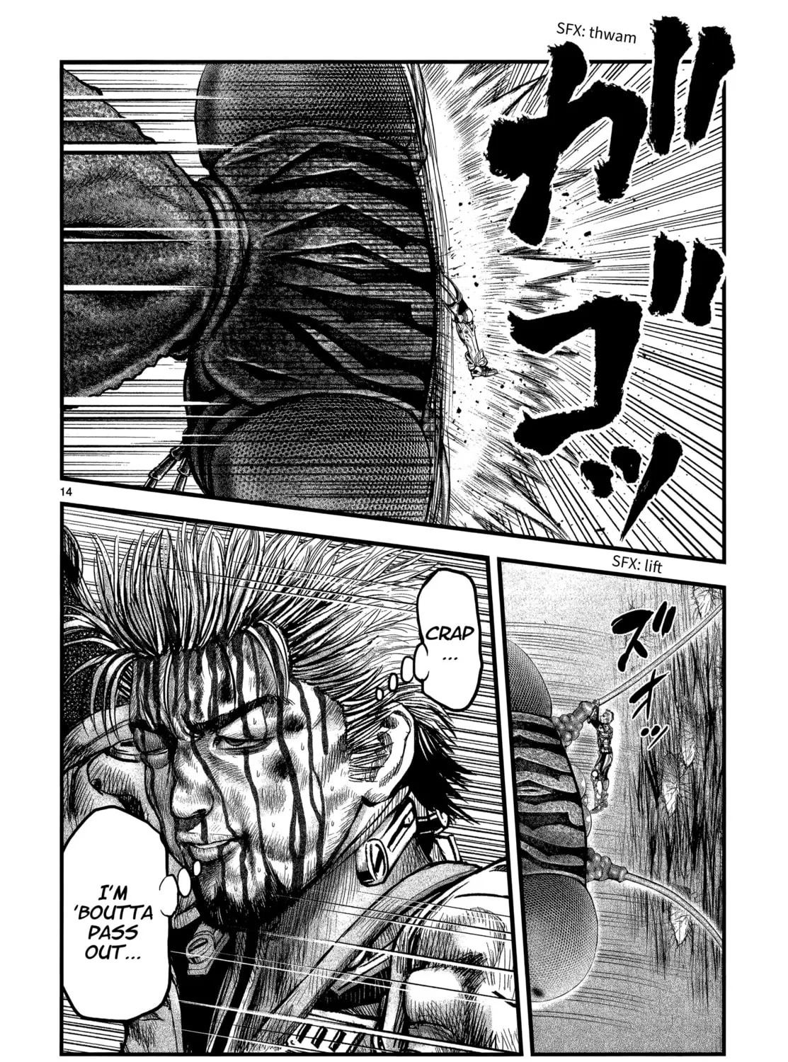 Read T-Dragon chapter 9 image 24 on Lezhin
