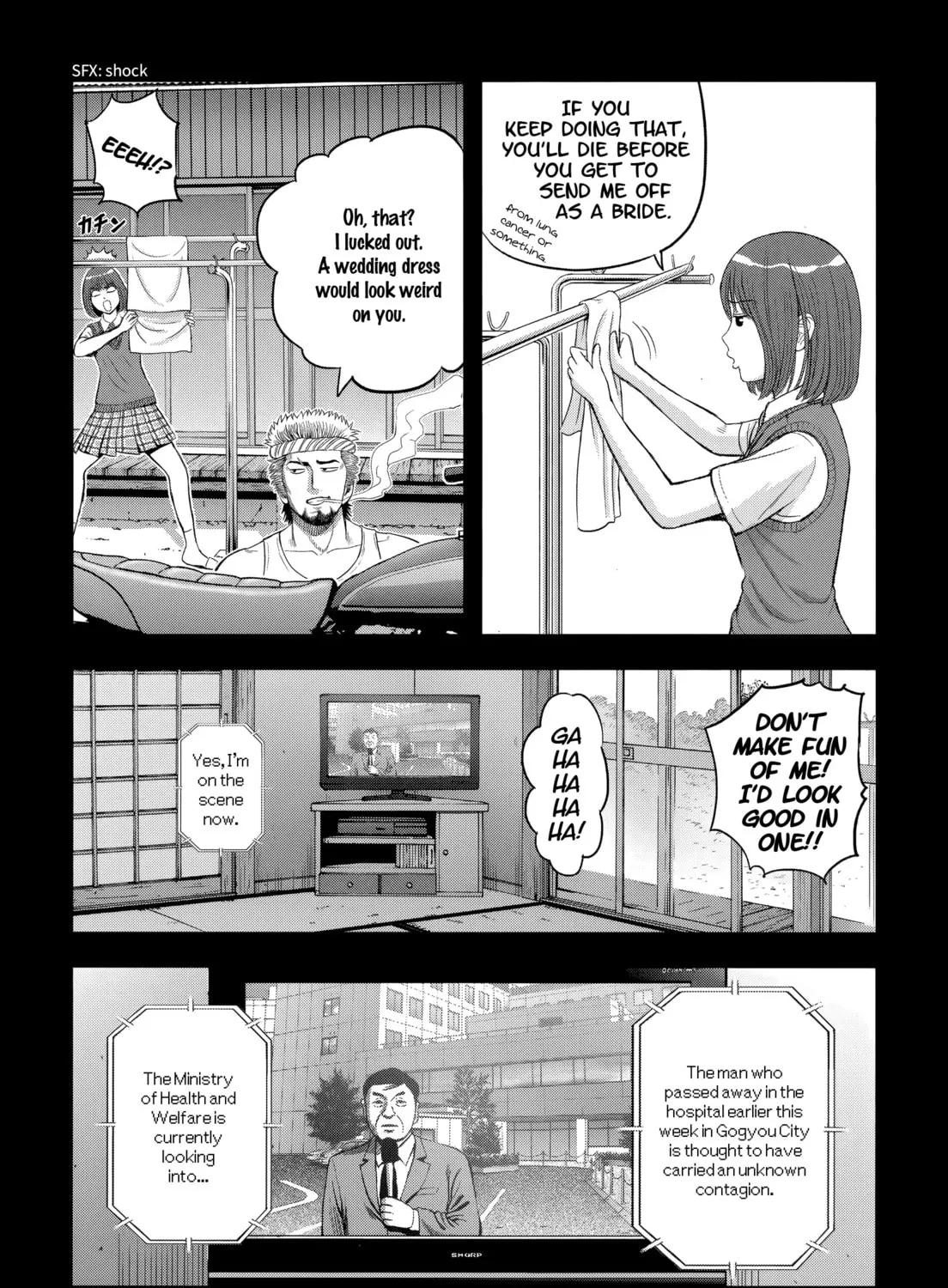 Read T-Dragon chapter 9 image 74 on Lezhin