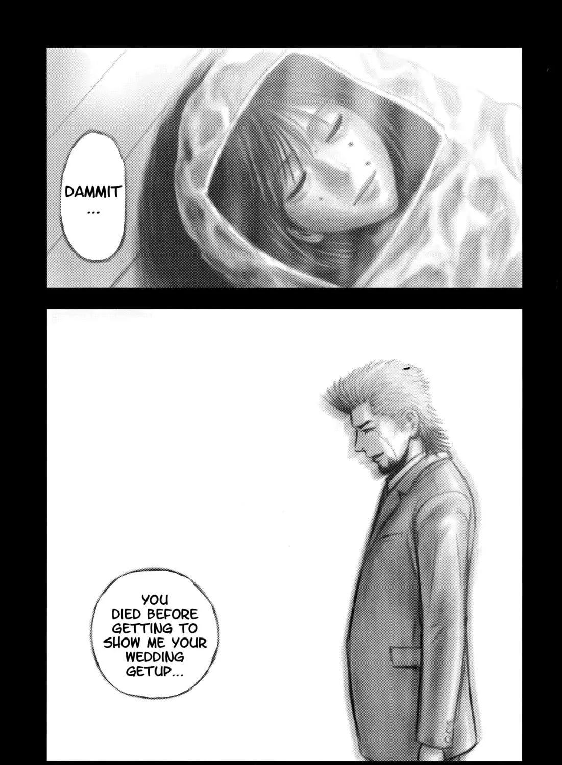Read T-Dragon chapter 9 image 78 on Lezhin