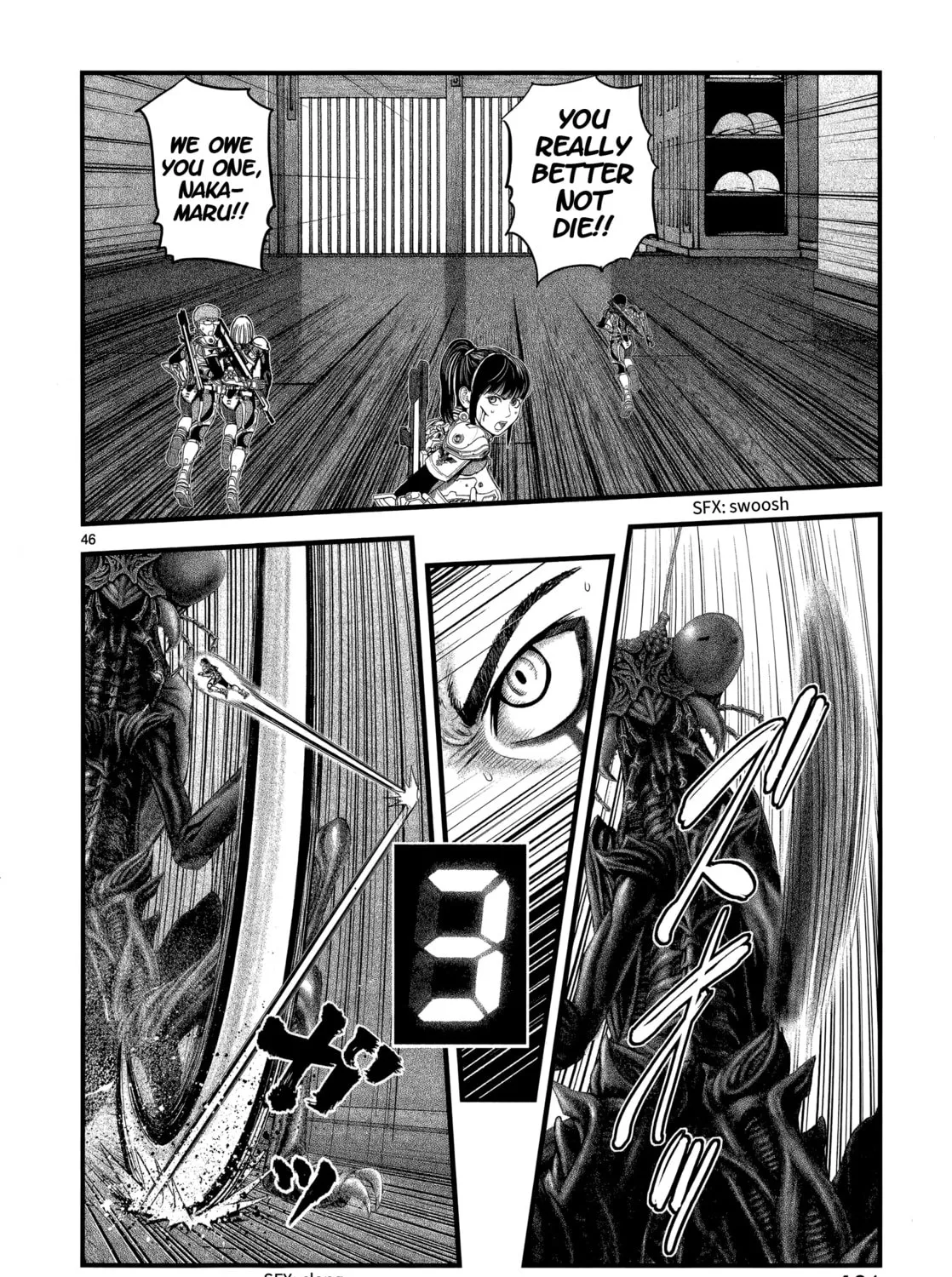 Read T-Dragon chapter 9 image 86 on Lezhin