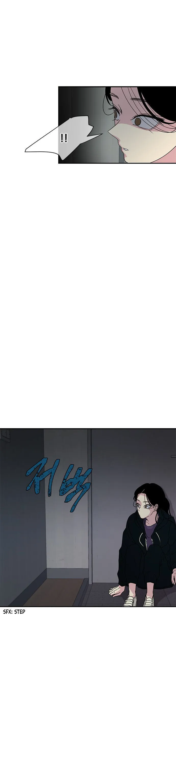 Read Olgami chapter 11 image 23 on Lezhin
