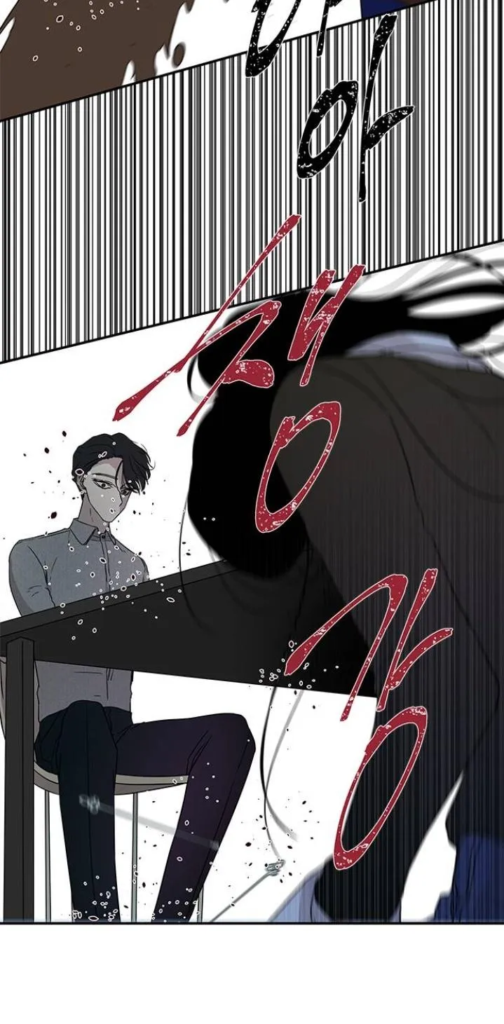 Read Olgami chapter 22 image 17 on Lezhin