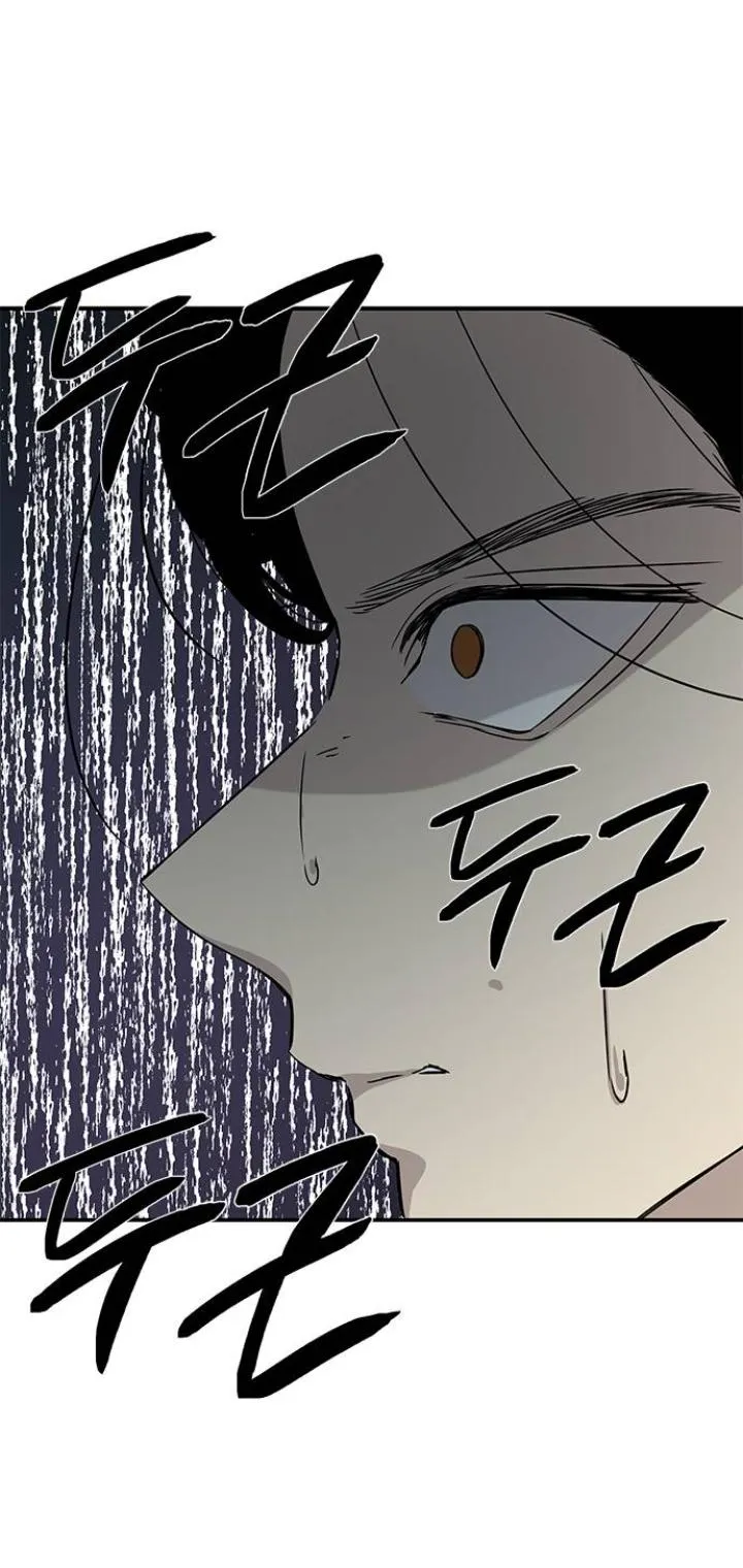 Read Olgami chapter 24 image 14 on Lezhin