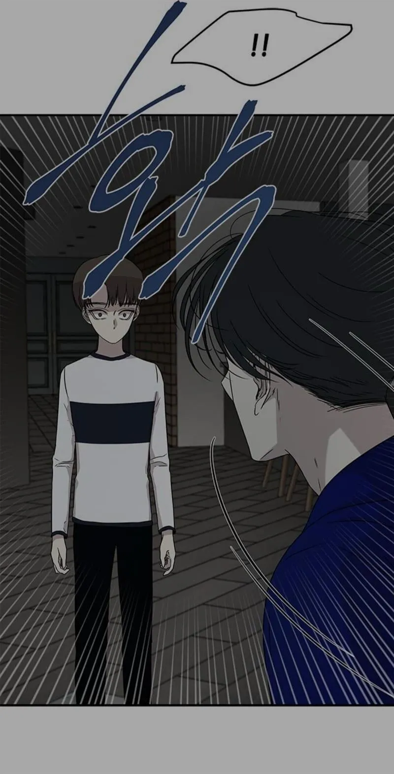 Read Olgami chapter 26 image 24 on Lezhin