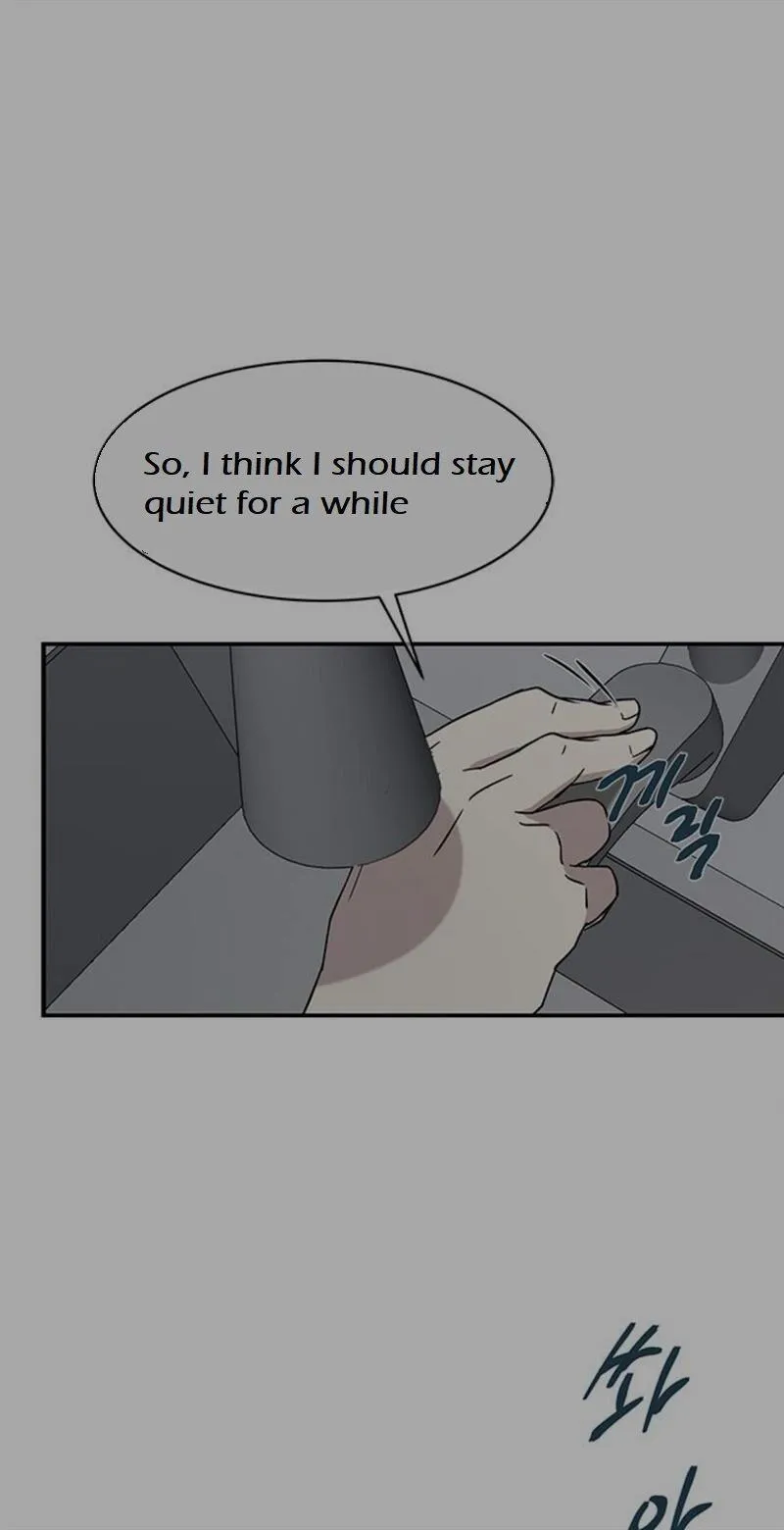 Read Olgami chapter 26 image 44 on Lezhin
