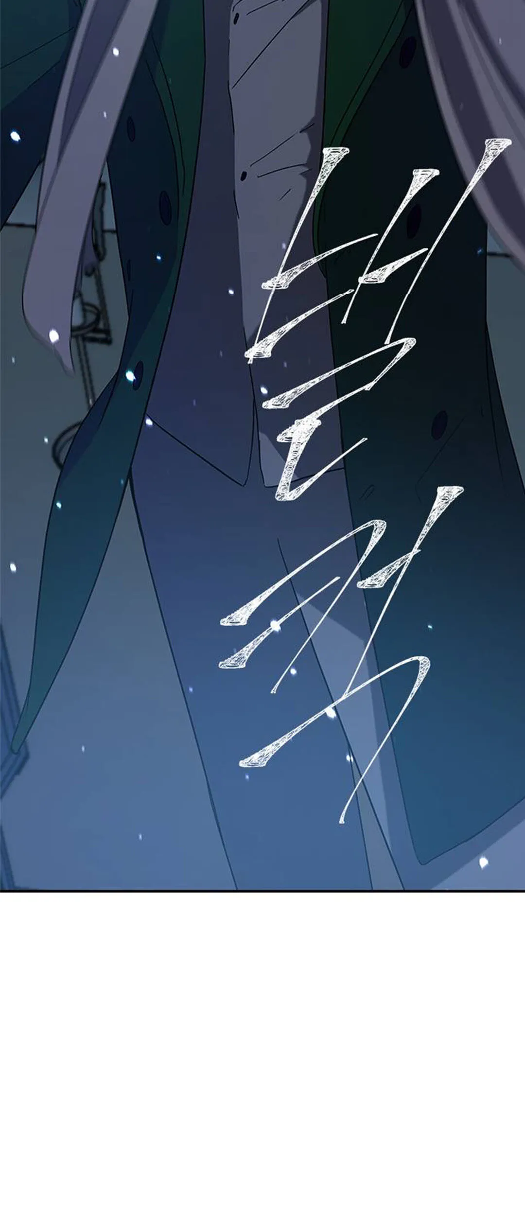 Read Olgami chapter 53 image 26 on Lezhin