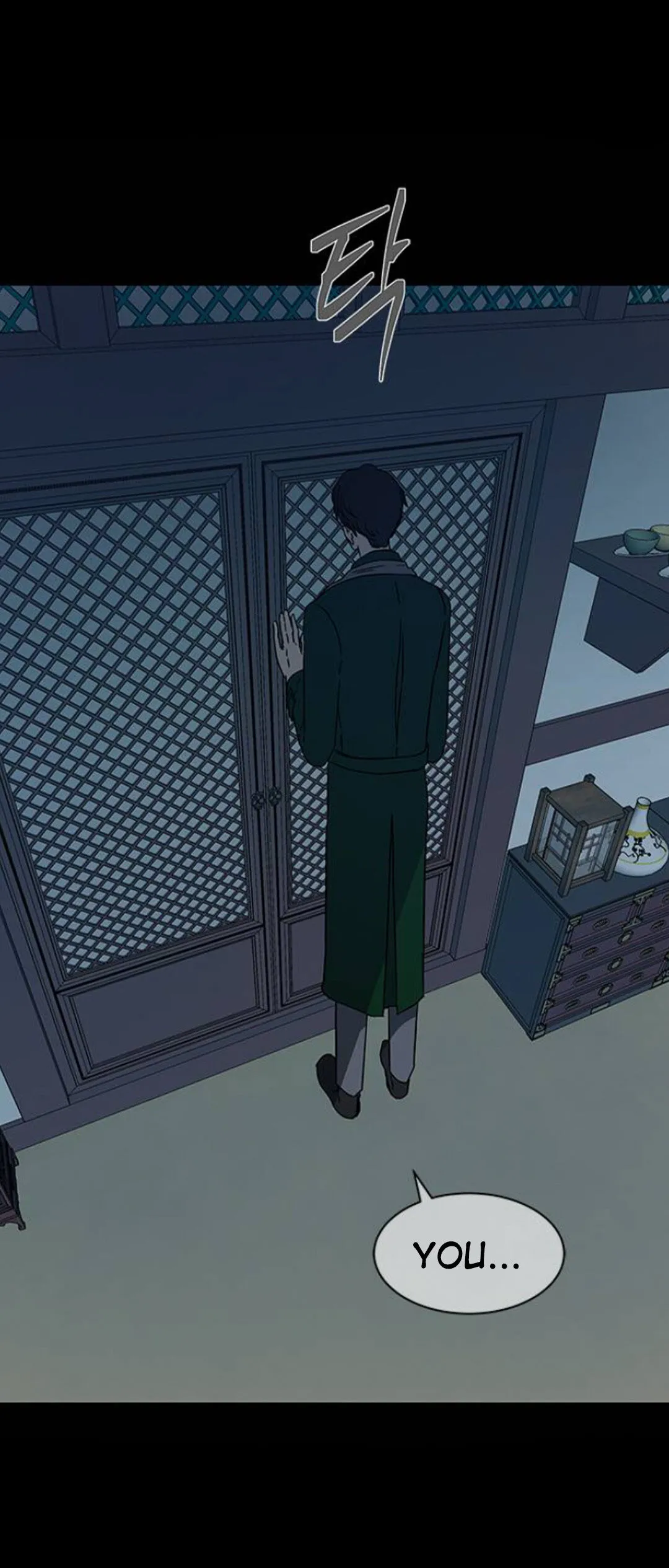 Read Olgami chapter 53 image 32 on Lezhin