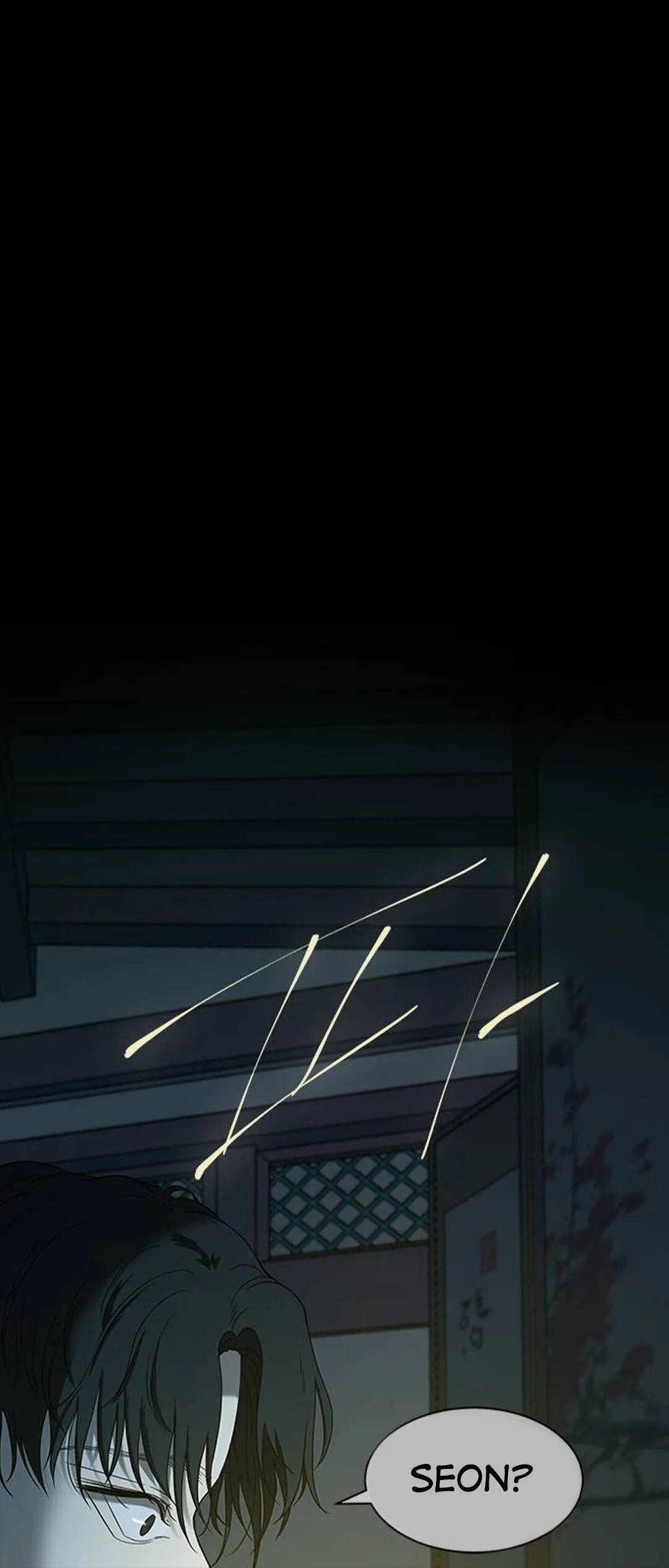 Read Olgami chapter 53 image 38 on Lezhin