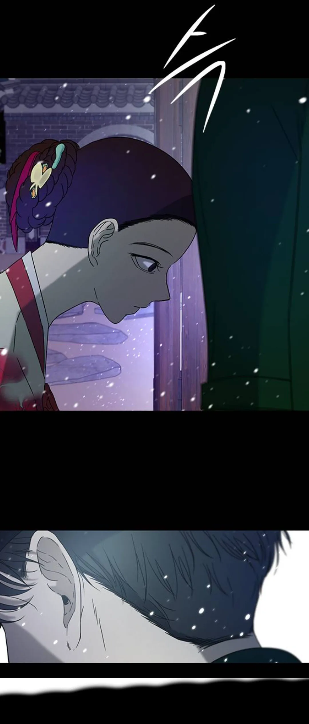 Read Olgami chapter 53 image 5 on Lezhin