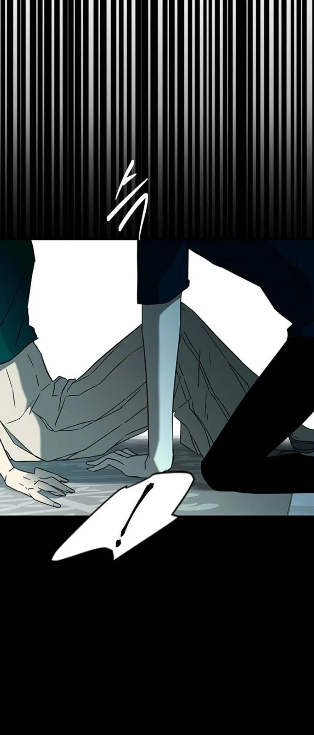 Read Olgami chapter 58 image 19 on Lezhin