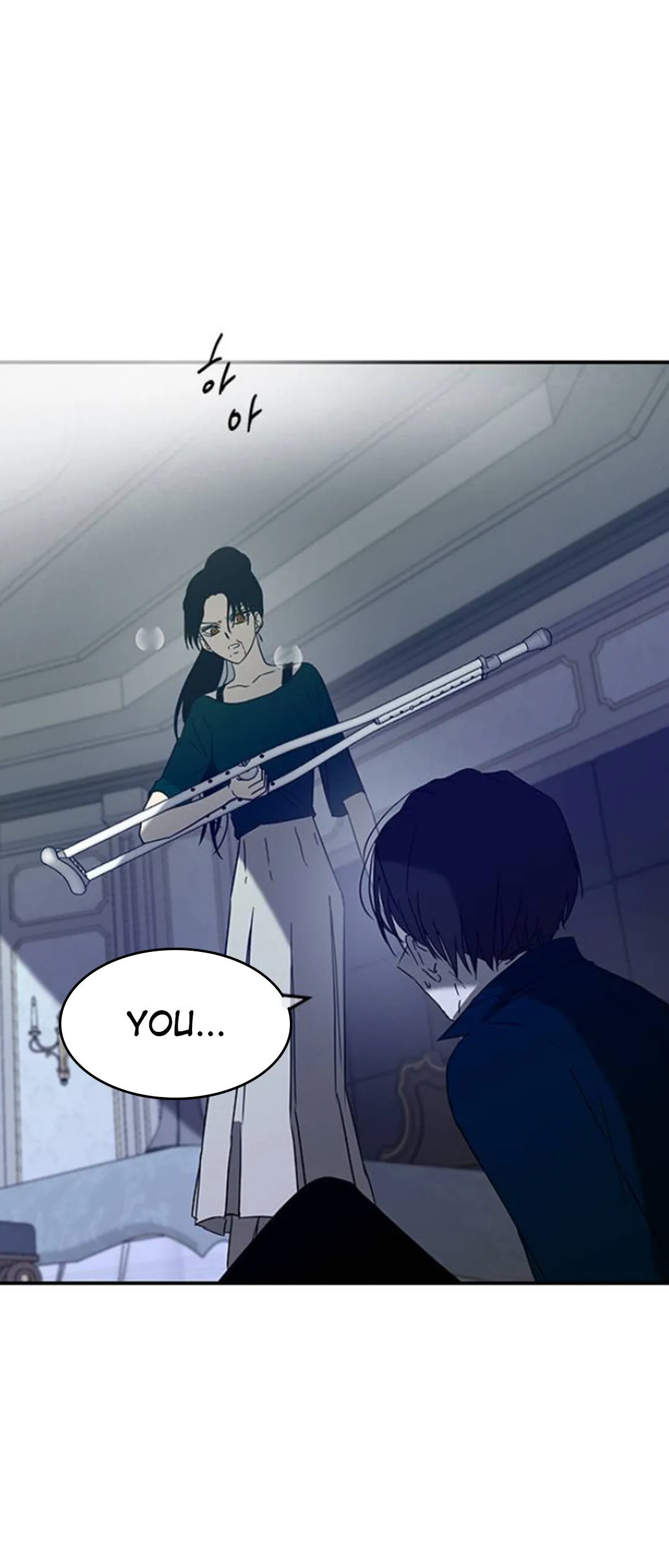 Read Olgami chapter 58 image 43 on Lezhin
