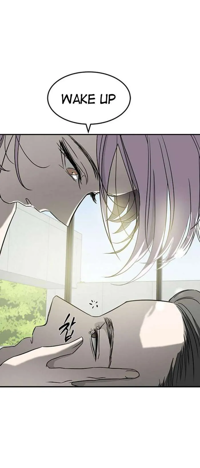 Read Olgami chapter 63 image 1 on Lezhin