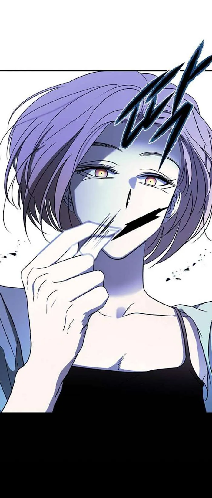 Read Olgami chapter 63 image 12 on Lezhin