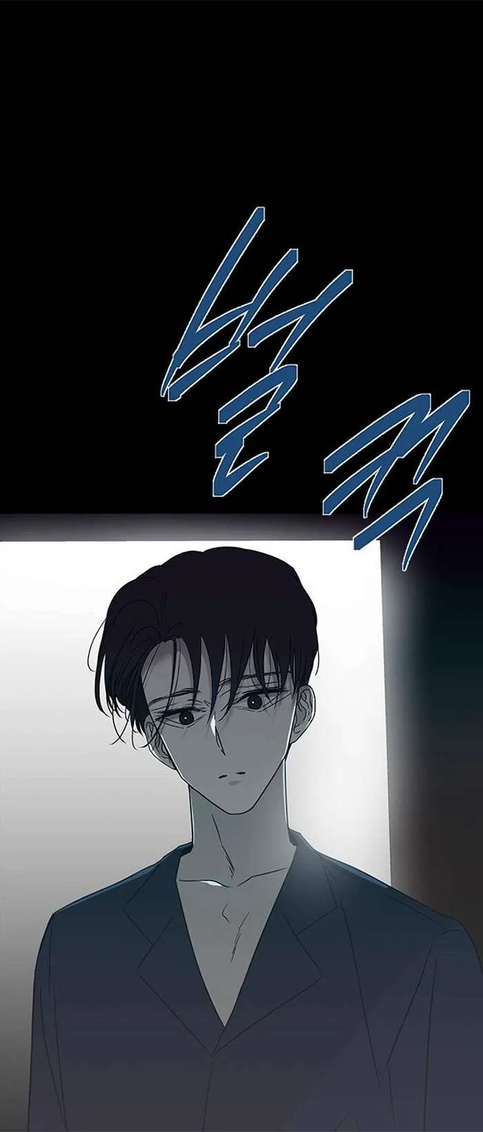 Read Olgami chapter 63 image 66 on Lezhin