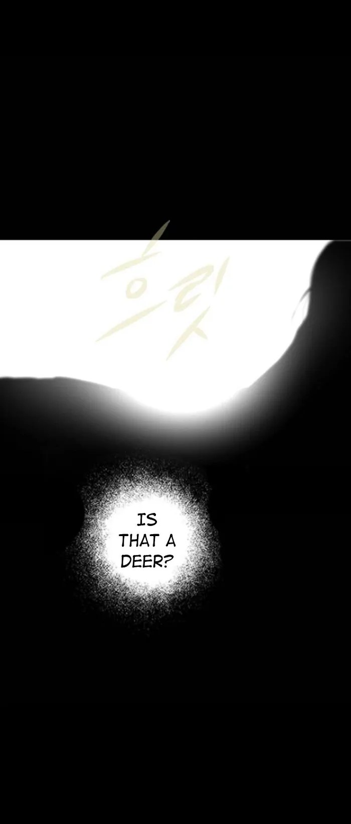 Read Olgami chapter 65 image 61 on Lezhin