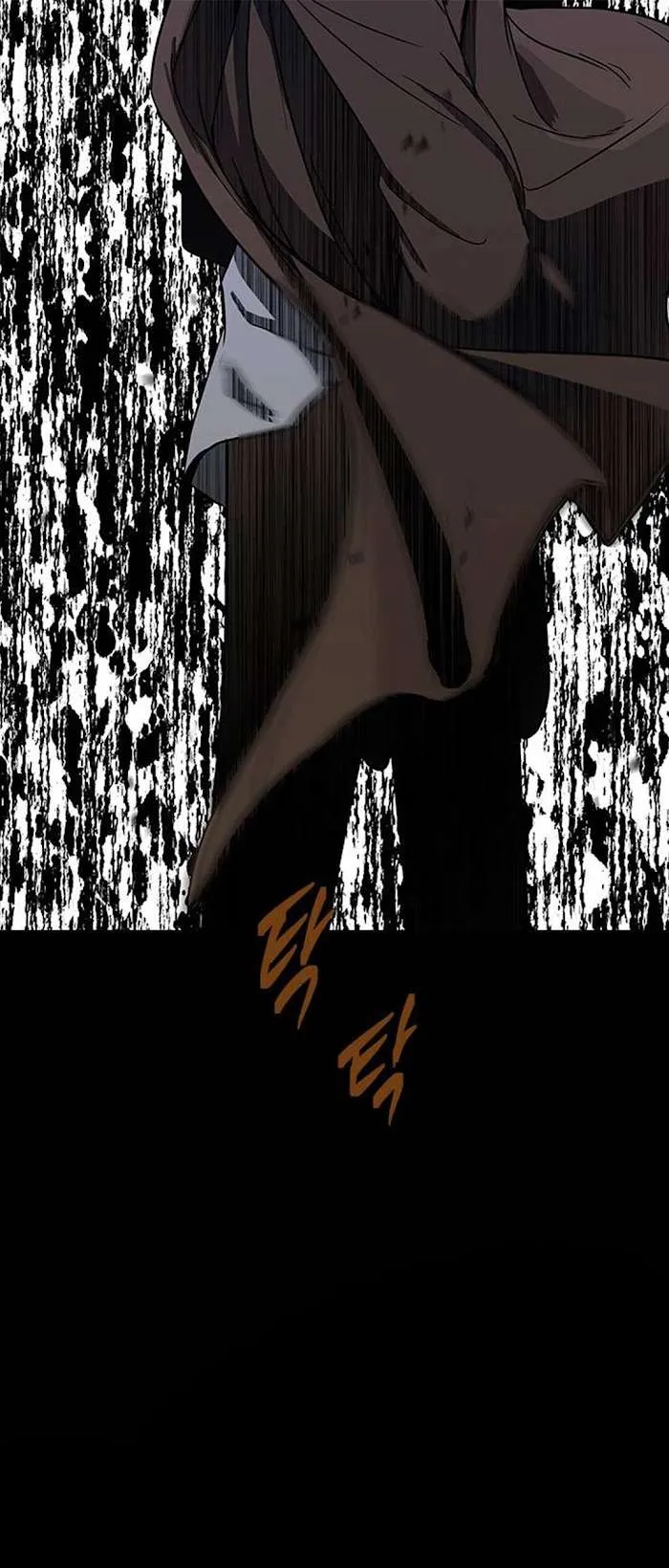 Read Olgami chapter 66 image 50 on Lezhin