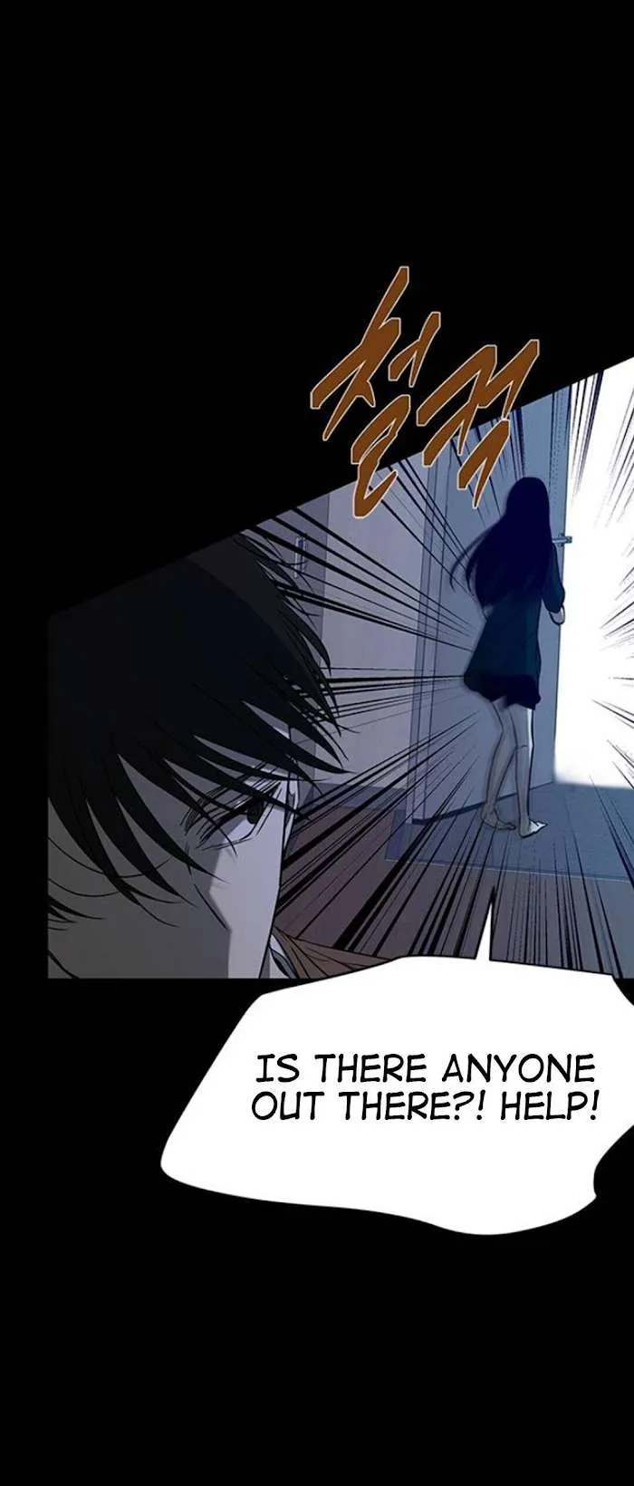 Read Olgami chapter 66 image 51 on Lezhin