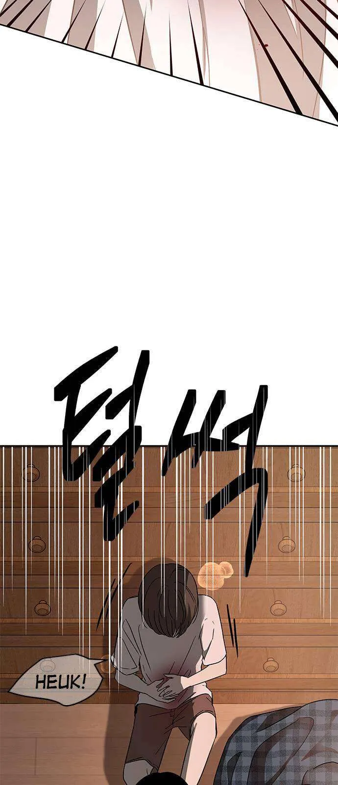 Read Olgami chapter 68 image 61 on Lezhin