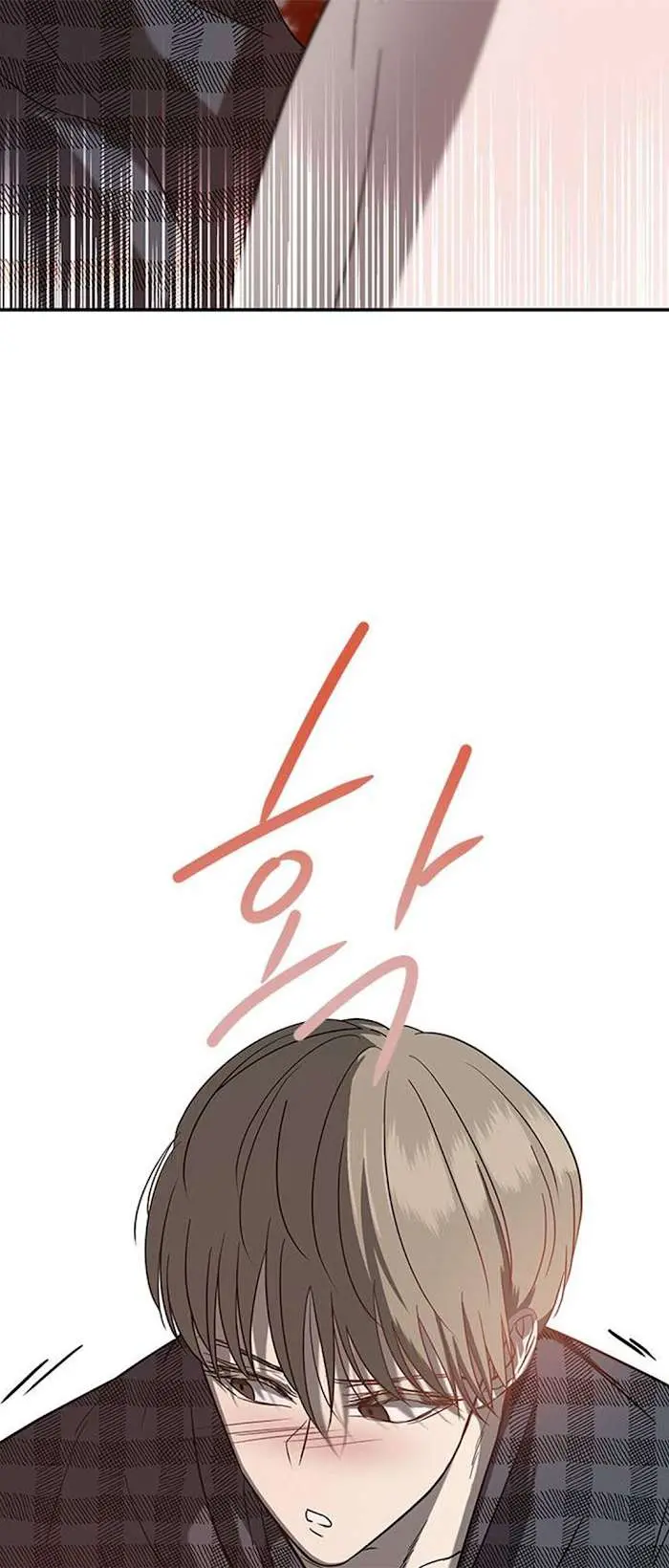 Read Olgami chapter 69 image 15 on Lezhin