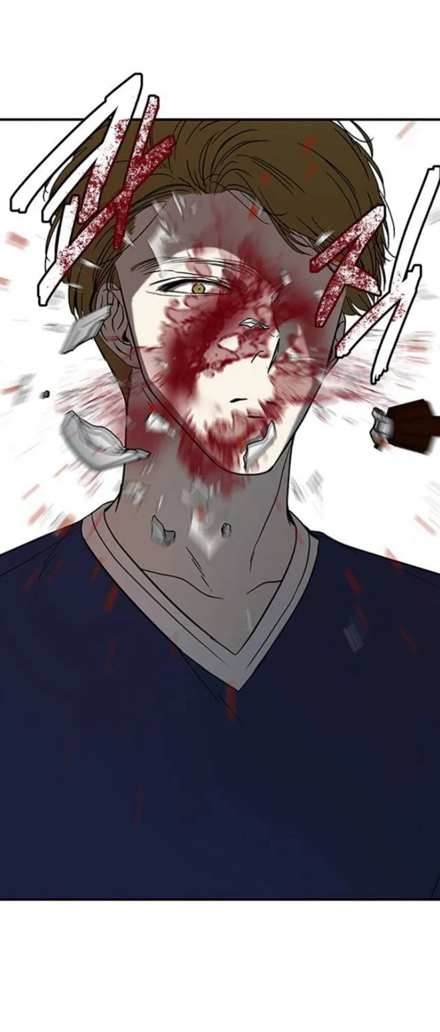 Read Olgami chapter 70 image 78 on Lezhin