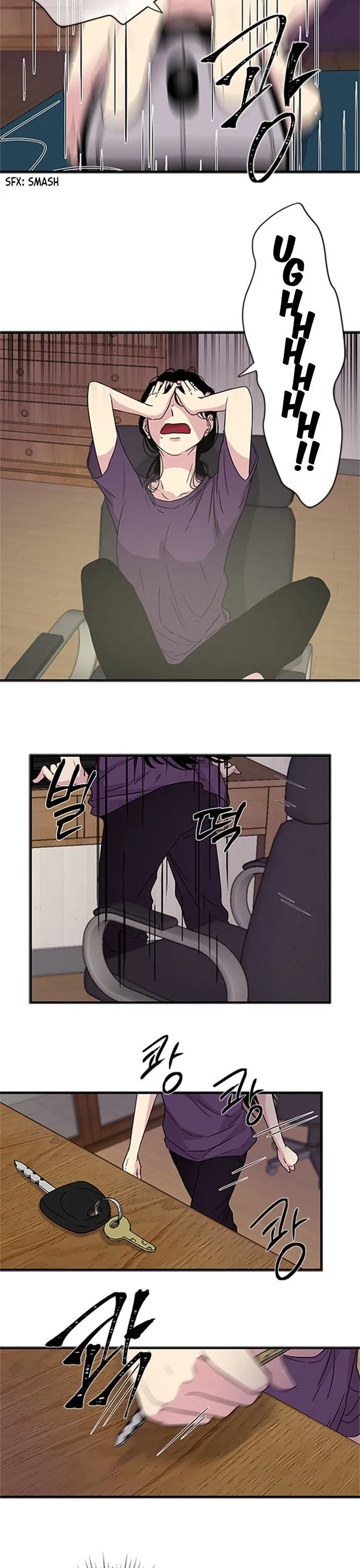 Read Olgami chapter 8 image 15 on Lezhin