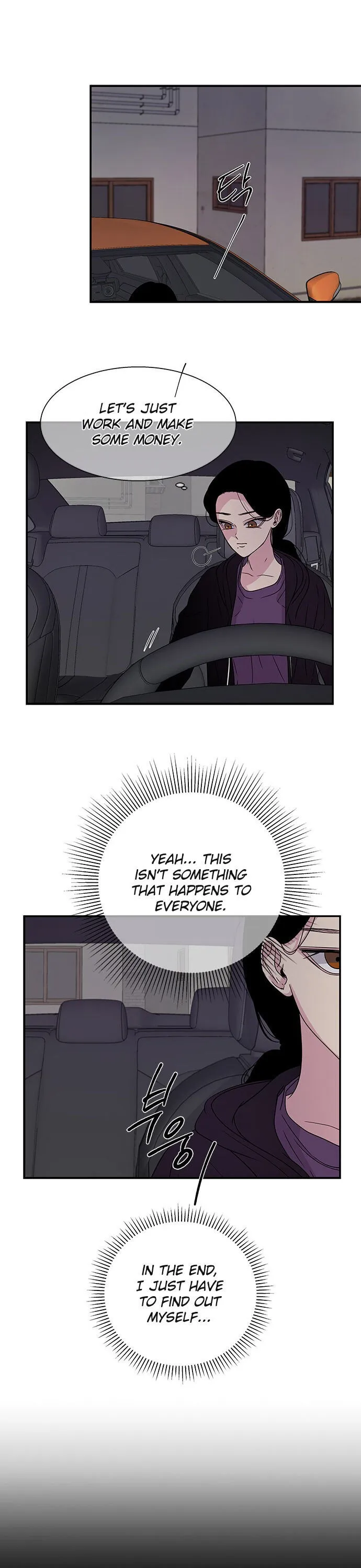 Read Olgami chapter 8 image 17 on Lezhin