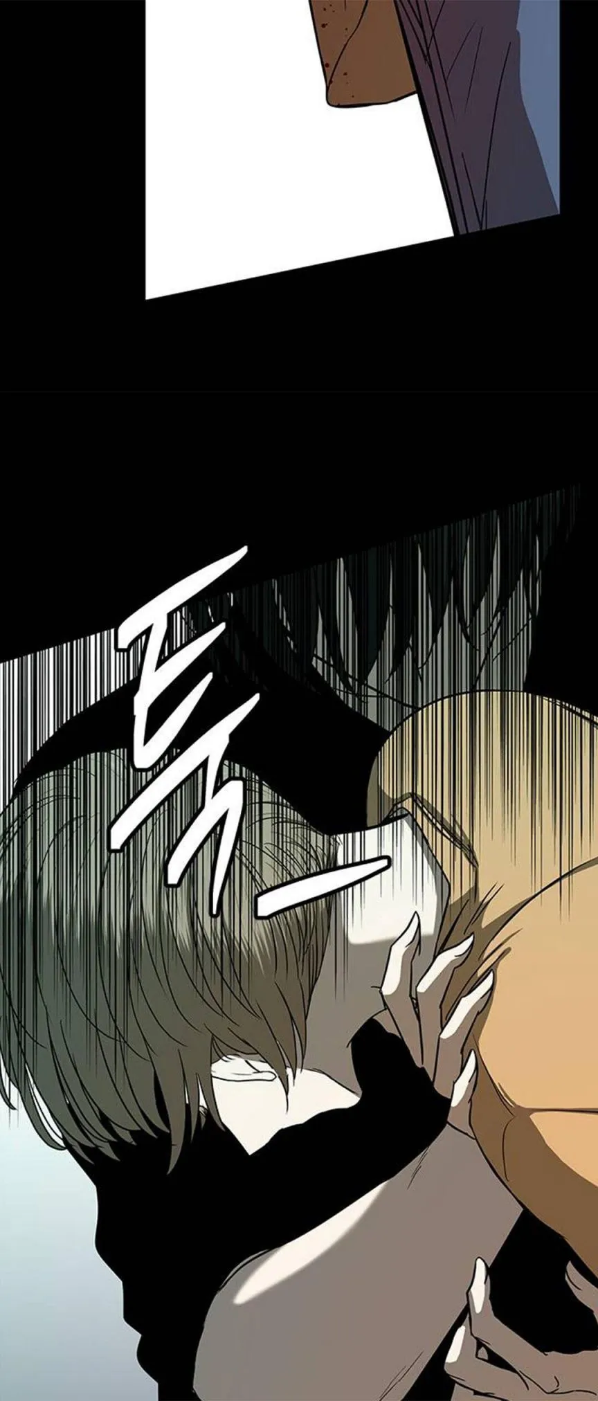 Read Olgami chapter 84 image 78 on Lezhin