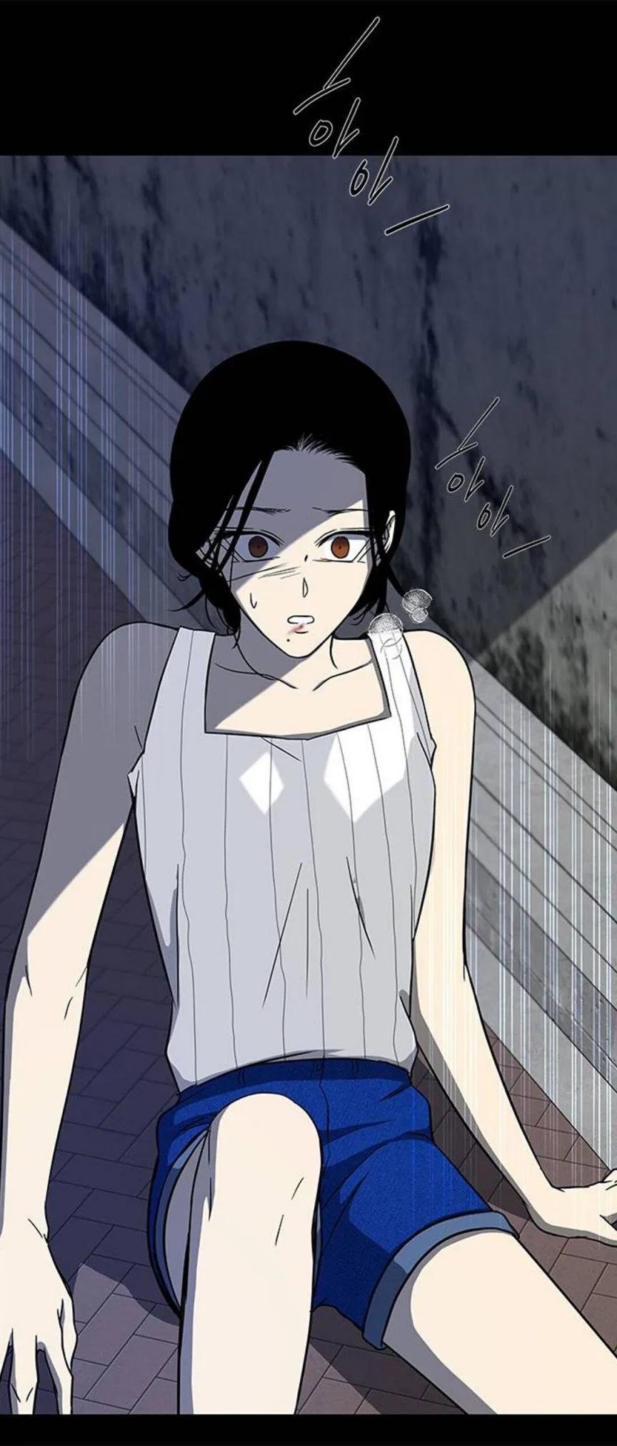 Read Olgami chapter 84 image 81 on Lezhin
