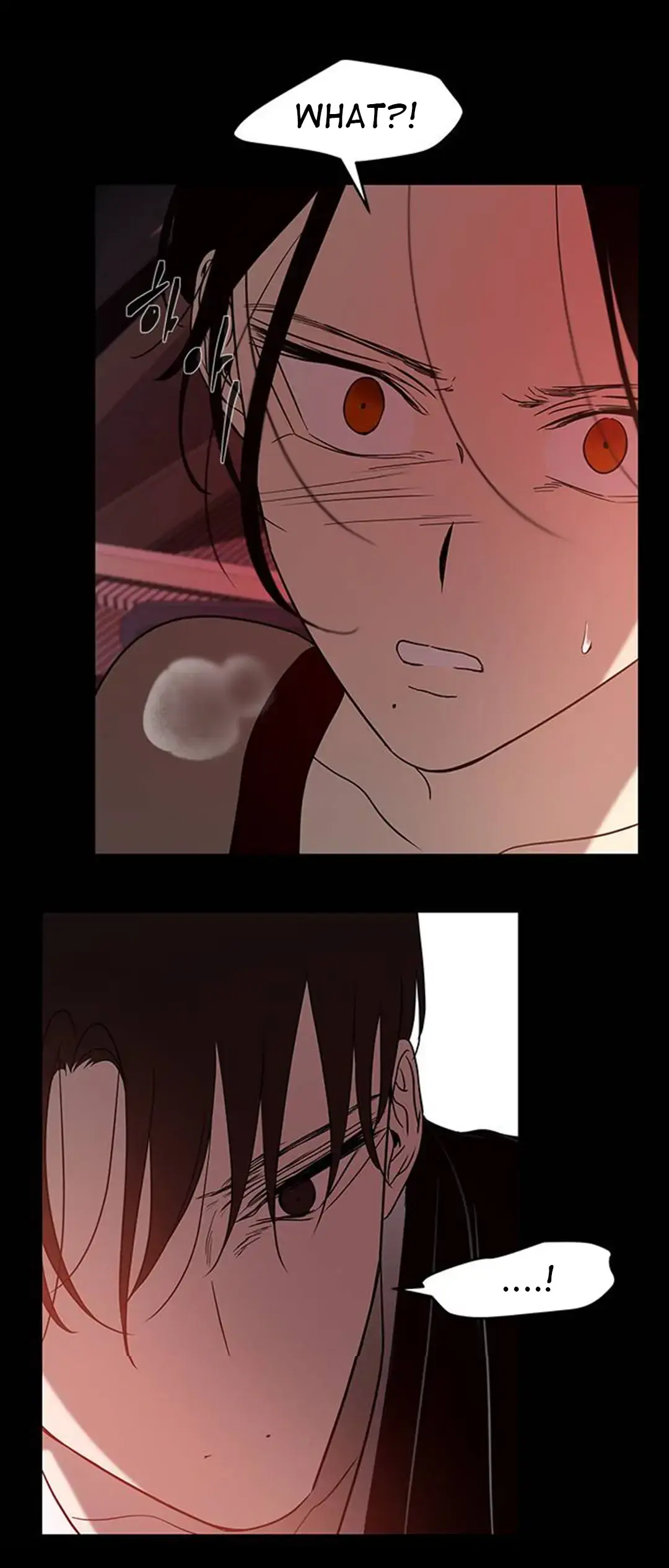 Read Olgami chapter 86 image 66 on Lezhin