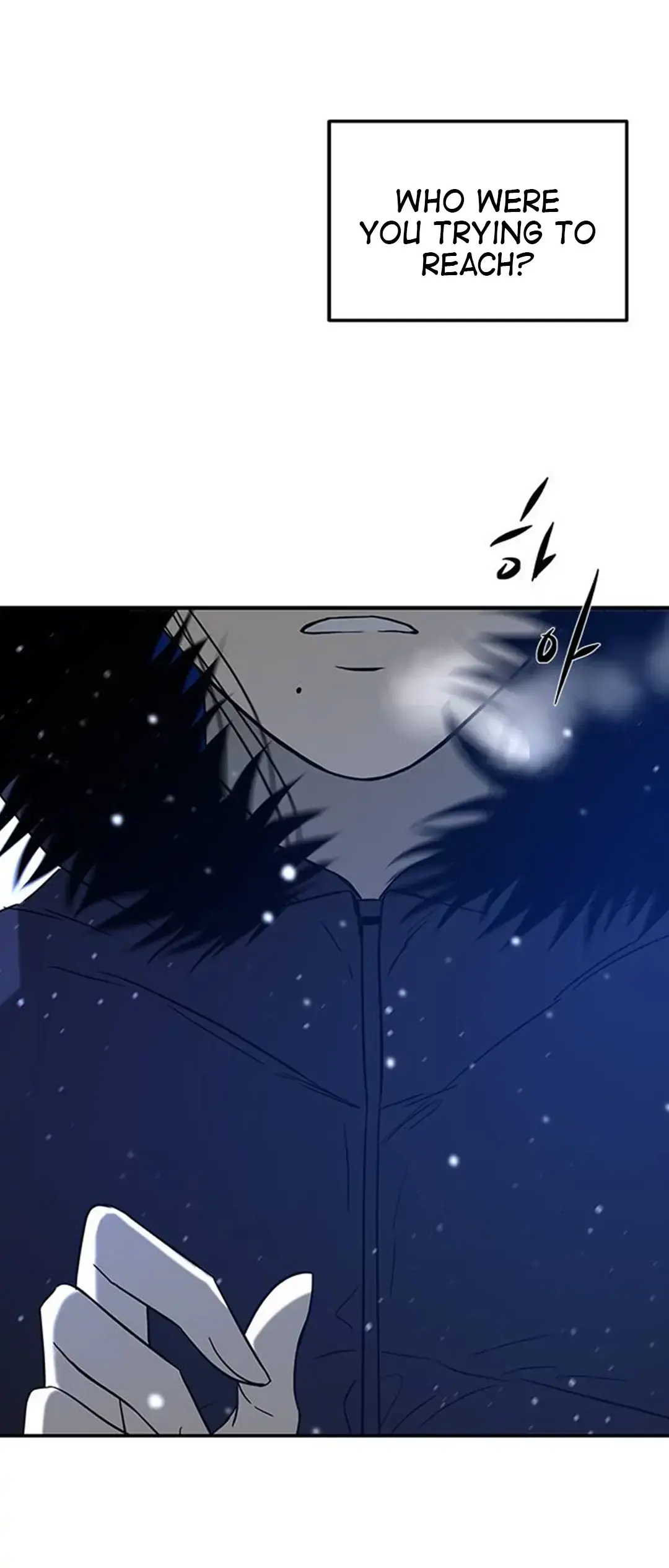 Read Olgami chapter 88 image 70 on Lezhin