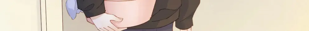 Ta De Shan, Ta De Hai Chapter 11 page 3 - 