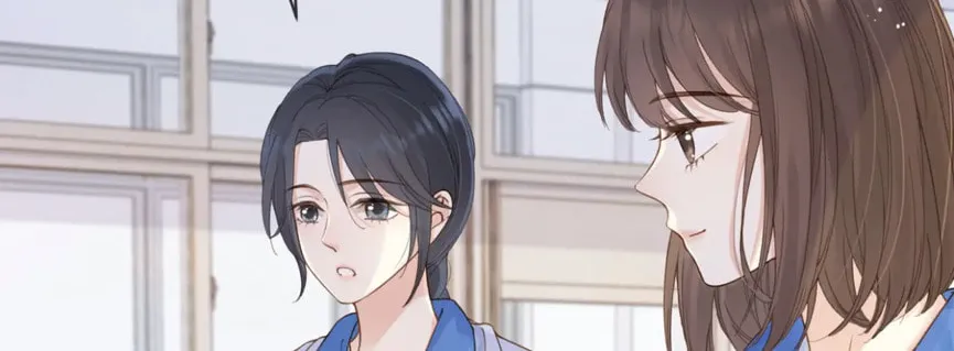 Ta De Shan, Ta De Hai Chapter 13 page 15 - 