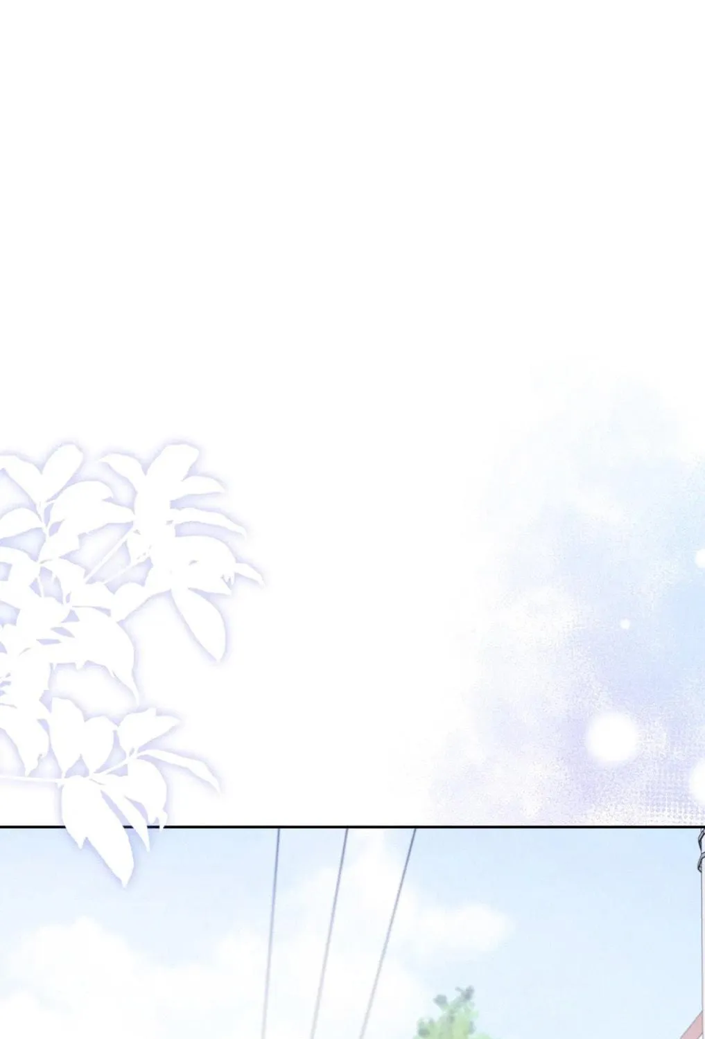 Ta De Shan, Ta De Hai Chapter 13 page 22 - 