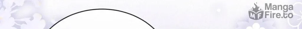 Ta De Shan, Ta De Hai Chapter 13 page 47 - 