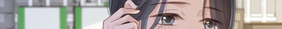 Ta De Shan, Ta De Hai Chapter 13 page 81 - 