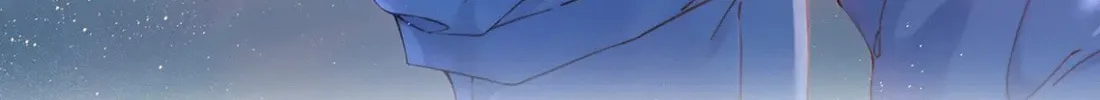 Ta De Shan, Ta De Hai Chapter 18 page 3 - 
