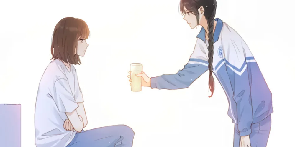 Ta De Shan, Ta De Hai Chapter 2 page 24 - 
