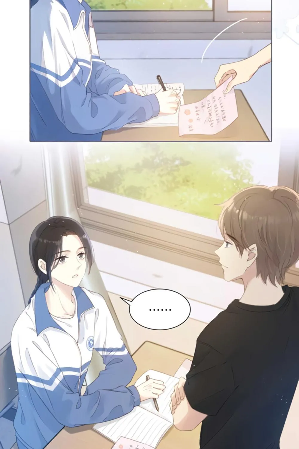 Ta De Shan, Ta De Hai Chapter 2 page 45 - 