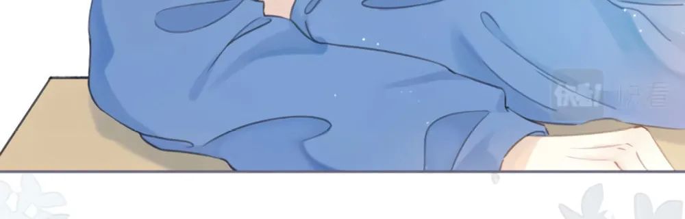 Ta De Shan, Ta De Hai Chapter 2 page 48 - 