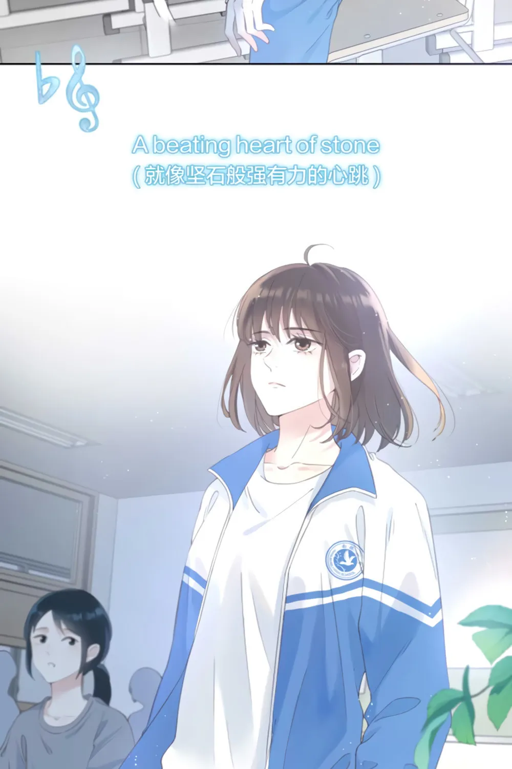 Ta De Shan, Ta De Hai Chapter 2 page 57 - 