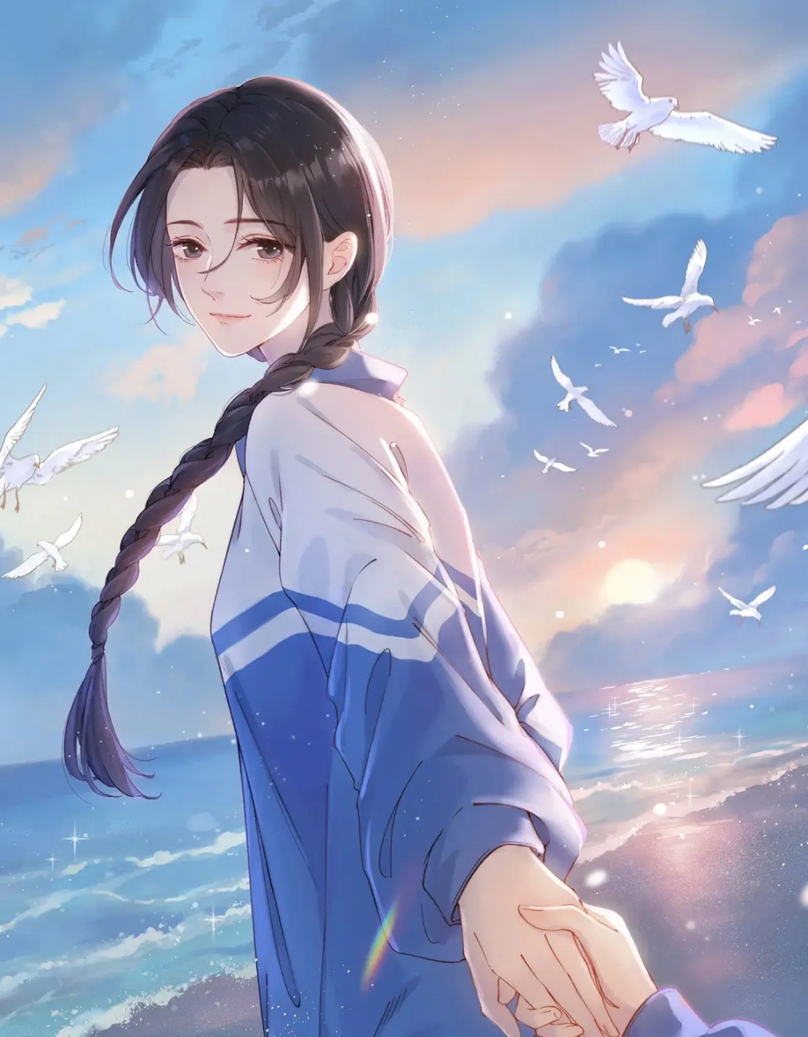 Ta De Shan, Ta De Hai Chapter 21 page 2 - 