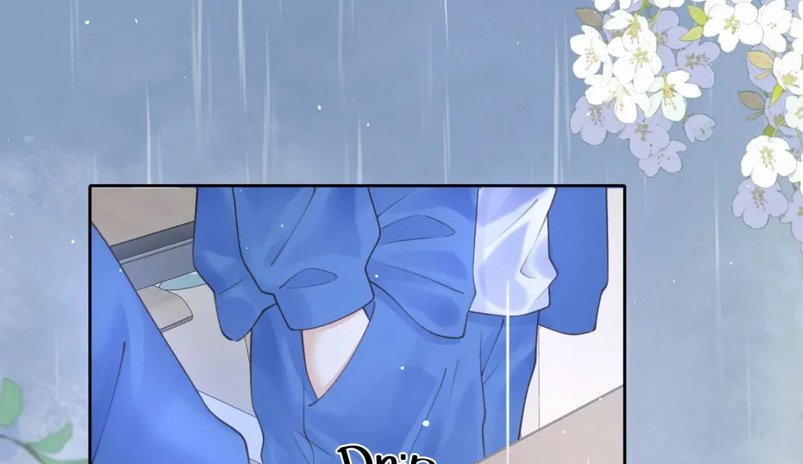 Ta De Shan, Ta De Hai Chapter 21 page 13 - 