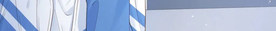 Ta De Shan, Ta De Hai Chapter 21 page 27 - 