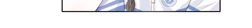 Ta De Shan, Ta De Hai Chapter 21 page 55 - 